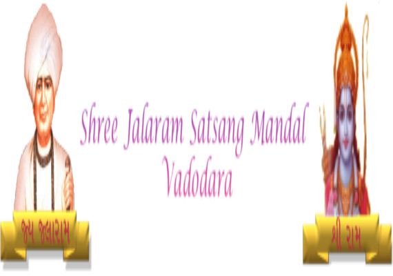Shree Jalaram Stasang Mandal Vadodara is involved in spiritual activities.